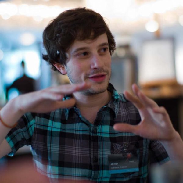 GershonDublon-byJoiIto_1340_c-1210x642