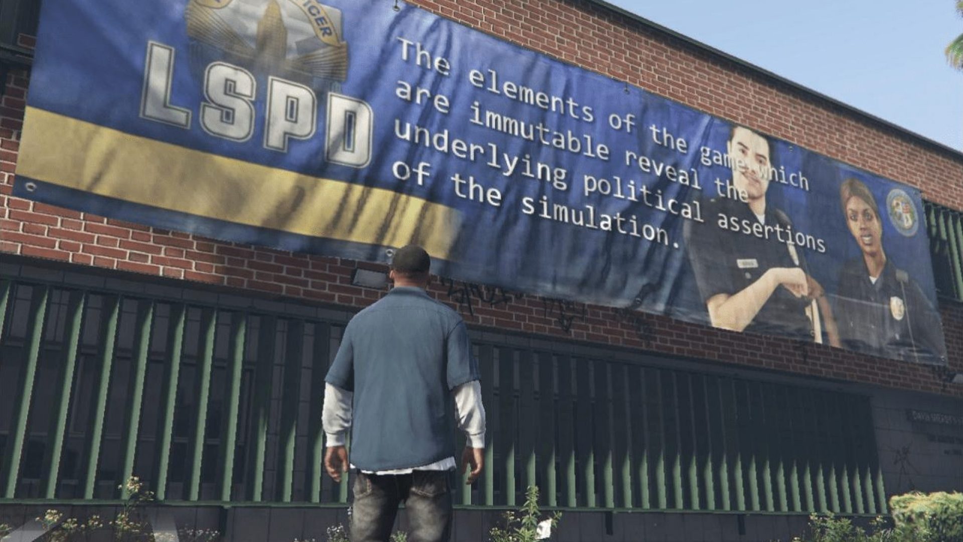 Why Don't the Cops Fight Each Other?